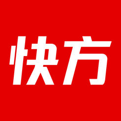 快方送药