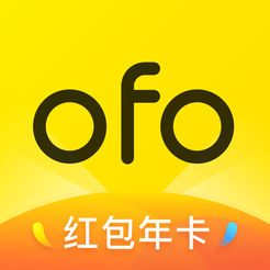 ofo共享单车