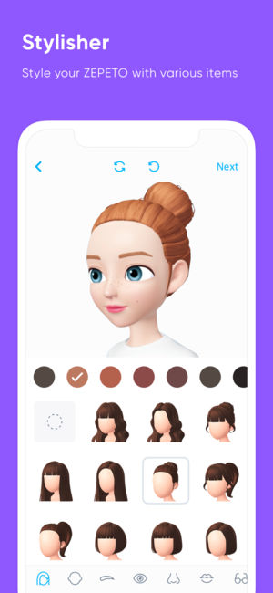 ZEPETO