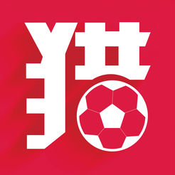 猎球足球